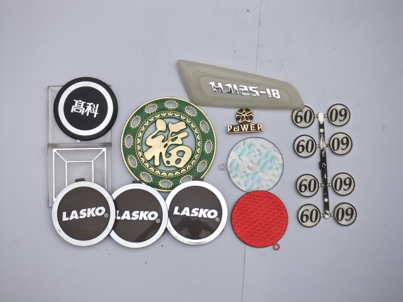 LOGO燙金