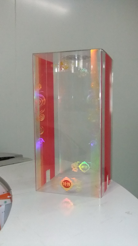 酒瓶包裝盒燙金