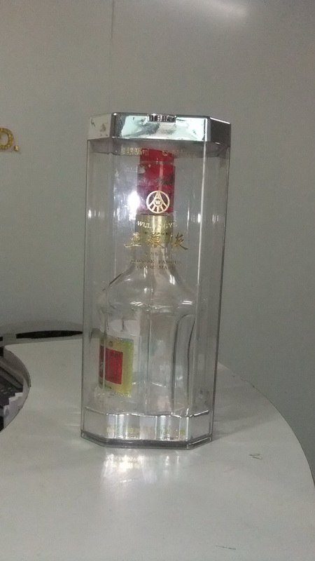 五糧液酒瓶燙金