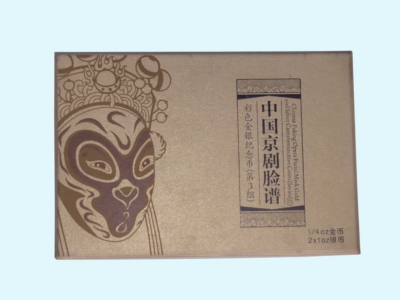 紙盒燙金