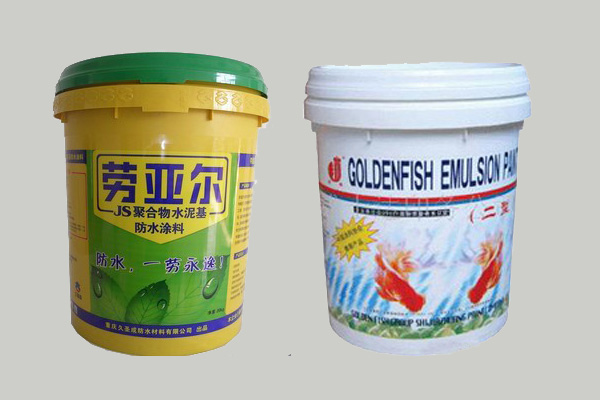 涂料桶油桶
