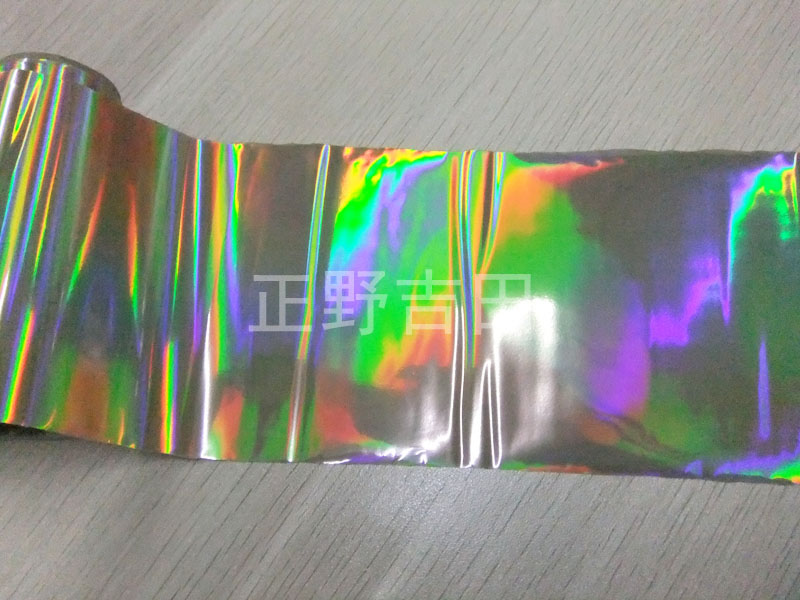 燙印電木夾具2