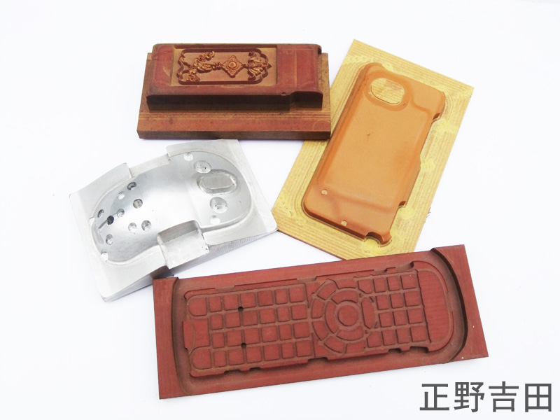 燙印電木夾具
